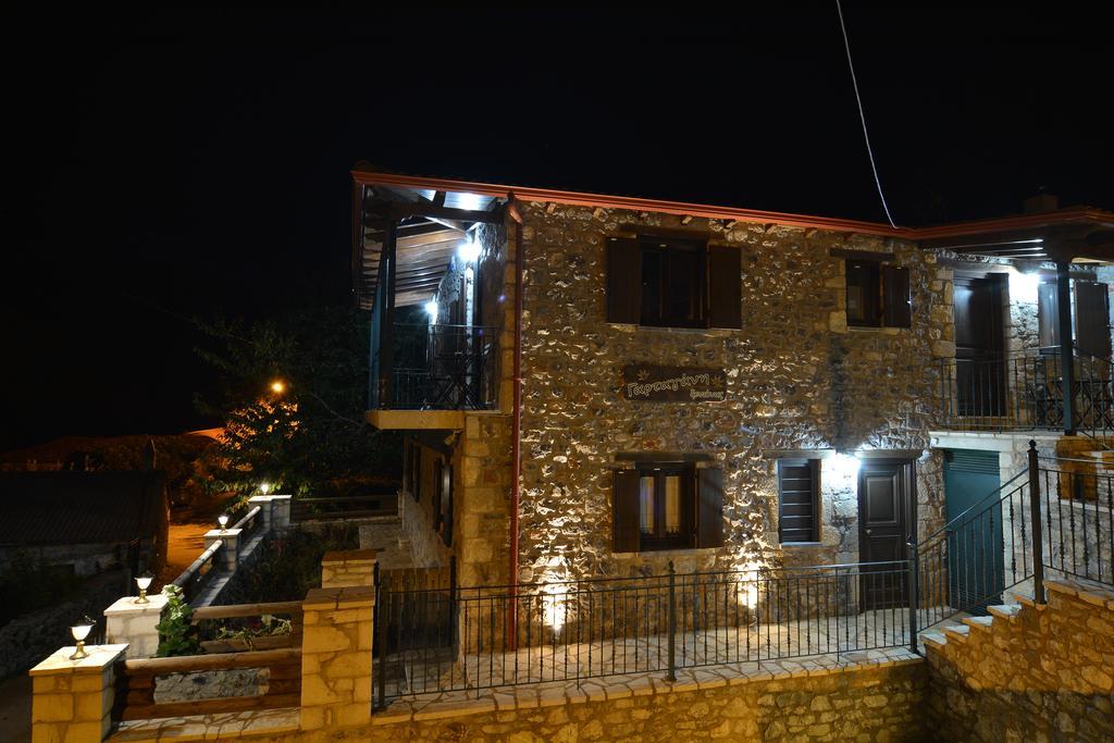 Gartagani Guest House Stemnitsa Exterior photo