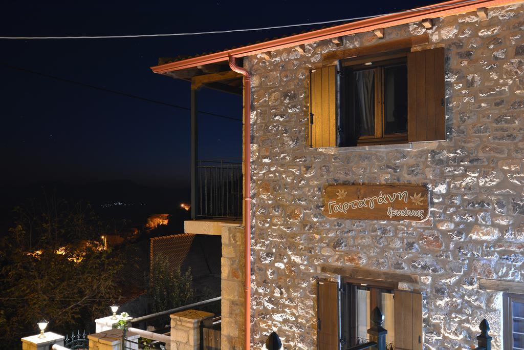 Gartagani Guest House Stemnitsa Exterior photo